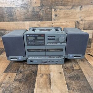 Yamaha Boombox Cassette CD Radio Stereo System YST-SC10 w/ Speakers Parts/Repair